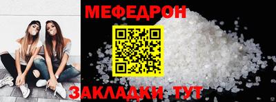 МДМА Канаш