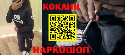 МДМА Канаш