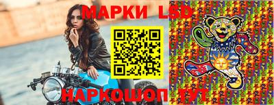 скорость Кинель