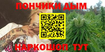 МДМА Канаш