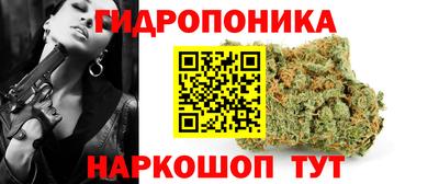 кокаин VHQ Камышлов