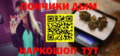 МДМА Канаш