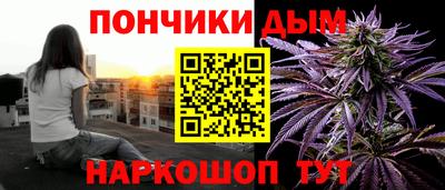 МДМА Канаш
