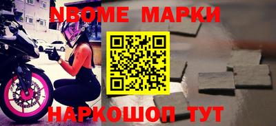 прущие грибы Кимры