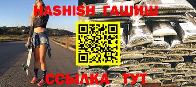 МДМА Канаш