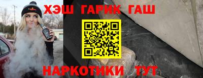 МДМА Канаш