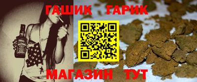 кокаин VHQ Камышлов